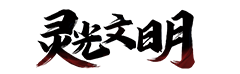 北京煜初科技有限公司